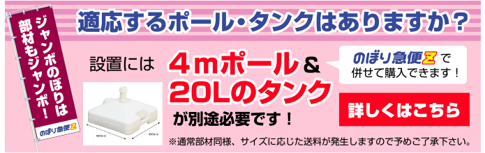 全品最安値に挑戦 W900×H2500 60枚